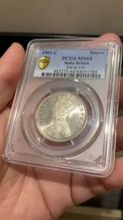 《竞宝斋》第167场-周日，周一，周四 3场 (全场包邮) PCGS-MS64分，英属印度 1901 小维多利亚1卢比银币，稀少版别，亚军分，ngc最高64分