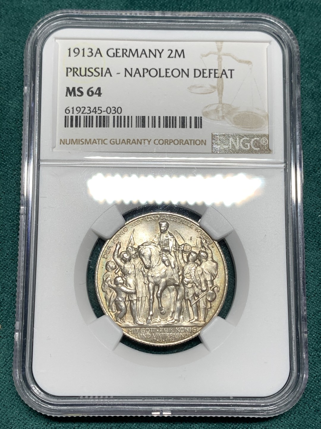 《竞宝斋》第167场-周日，周一，周四 3场 (全场包邮) NGC-MS64 德国 1913年 2马克 战胜拿破仑 银币 银光熠熠 底板完整 浮雕繁复 入门纪念马克