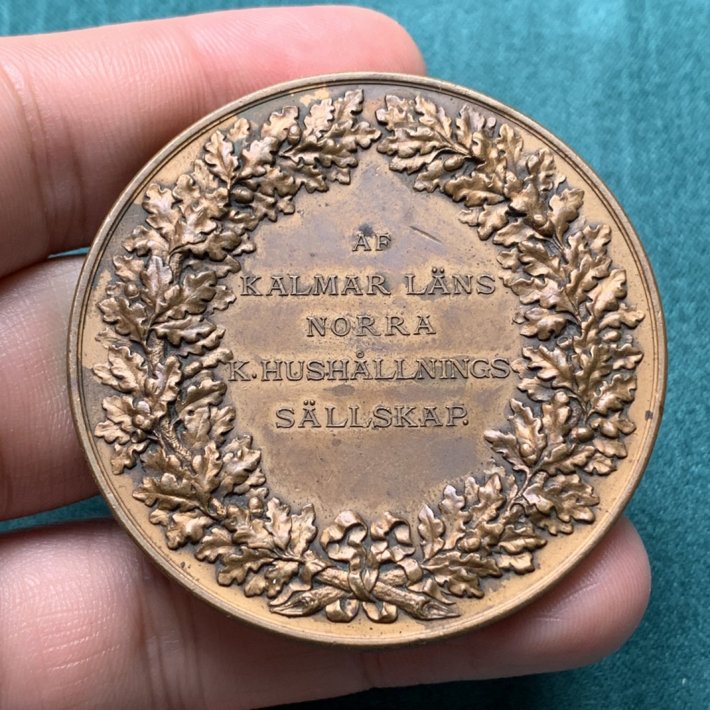 《竞宝斋》第167场-周日，周一，周四 3场 (全场包邮) 19世纪大铜章，瑞典农业，正面狮子拉弓，直径52mm，重60.22g