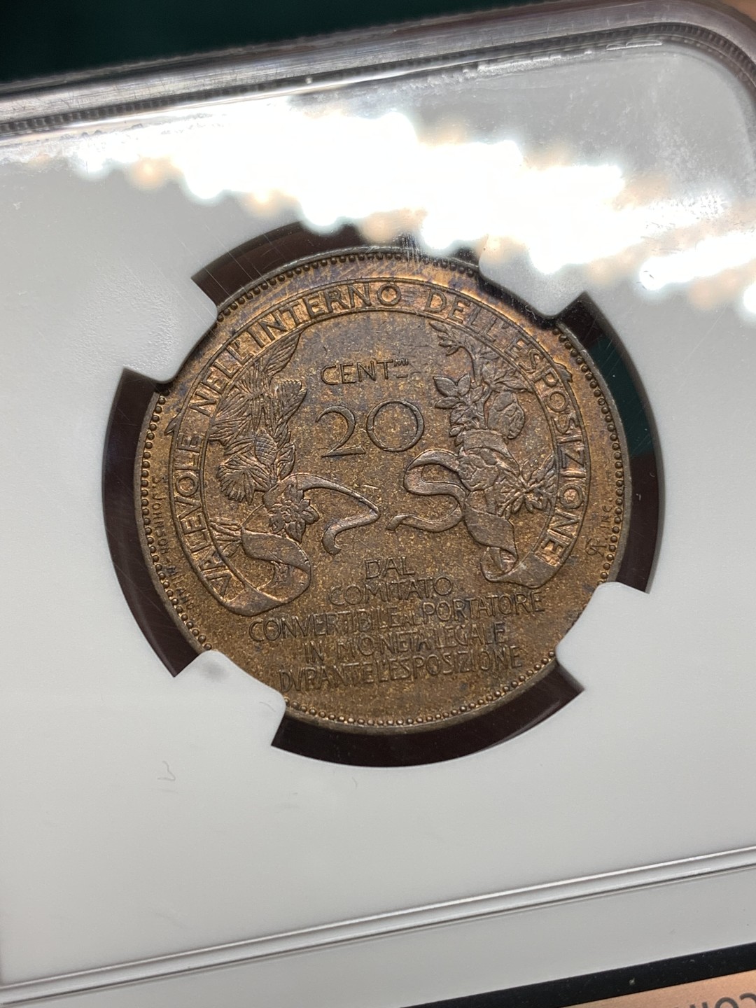 《竞宝斋》第167场-周日，周一，周四 3场 (全场包邮) NGC MS61 意大利 1906年世博会20分代币 雕刻唯美 设计 艺术感极强 十分难找 有价无市