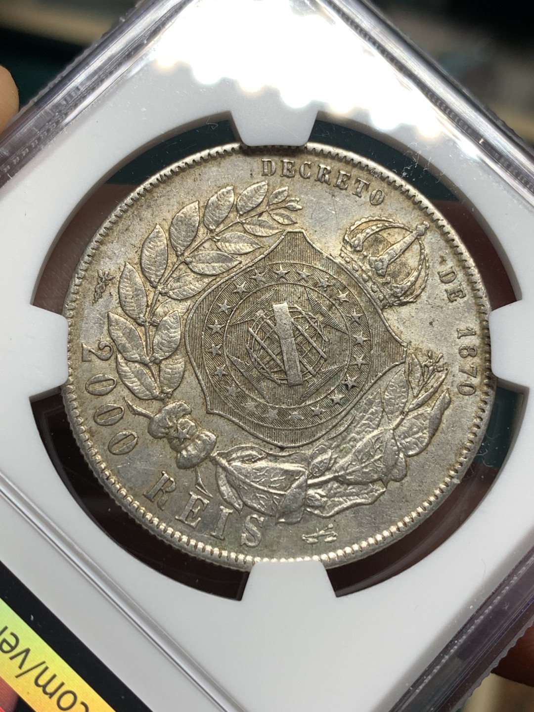 《竞宝斋》第167场-周日，周一，周四 3场 (全场包邮) NGC AU58 巴西 1889年 2000瑞斯 大银币 大胡子原味包浆 很不错