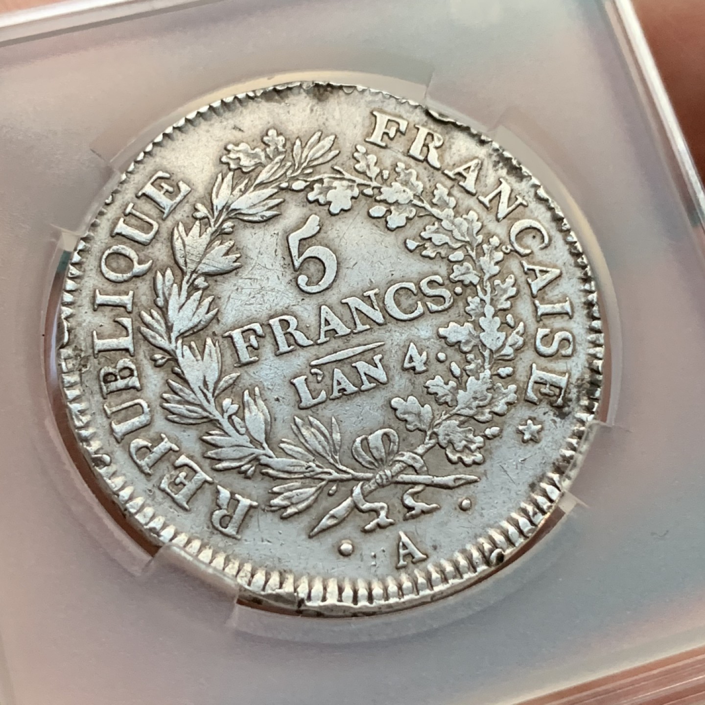 《竞宝斋》第167场-周日，周一，周四 3场 (全场包邮) 1795-1796 法兰西第一共和国共和4年大力神银币 一共大力神首年 最早的大力神5法郎银币 附赠个价值4元的平凡人方盒