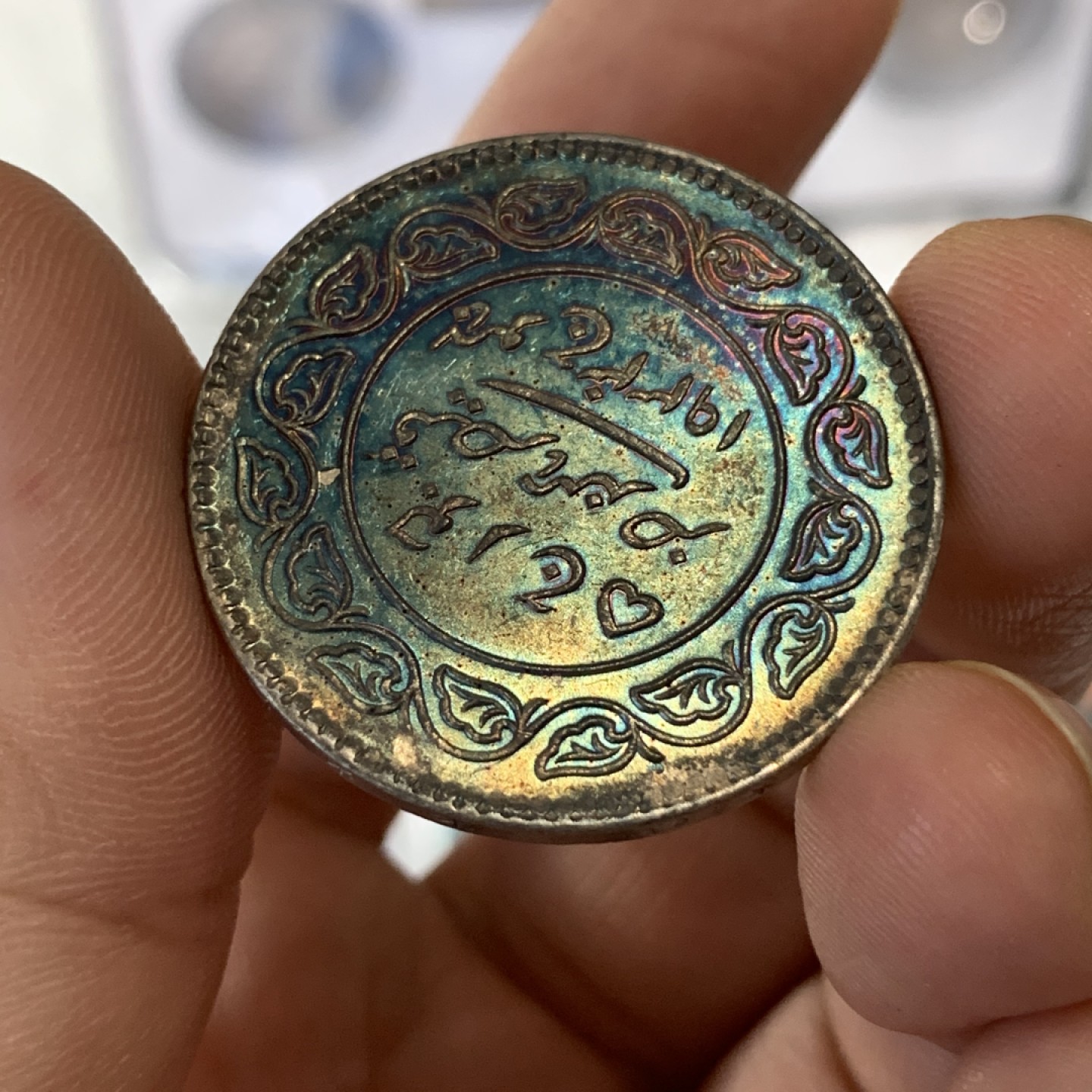 《竞宝斋》第167场-周日，周一，周四 3场 (全场包邮) 英属印度 193X年 乔治五世 卡其邦 5k大银币 原光五彩UNC品相