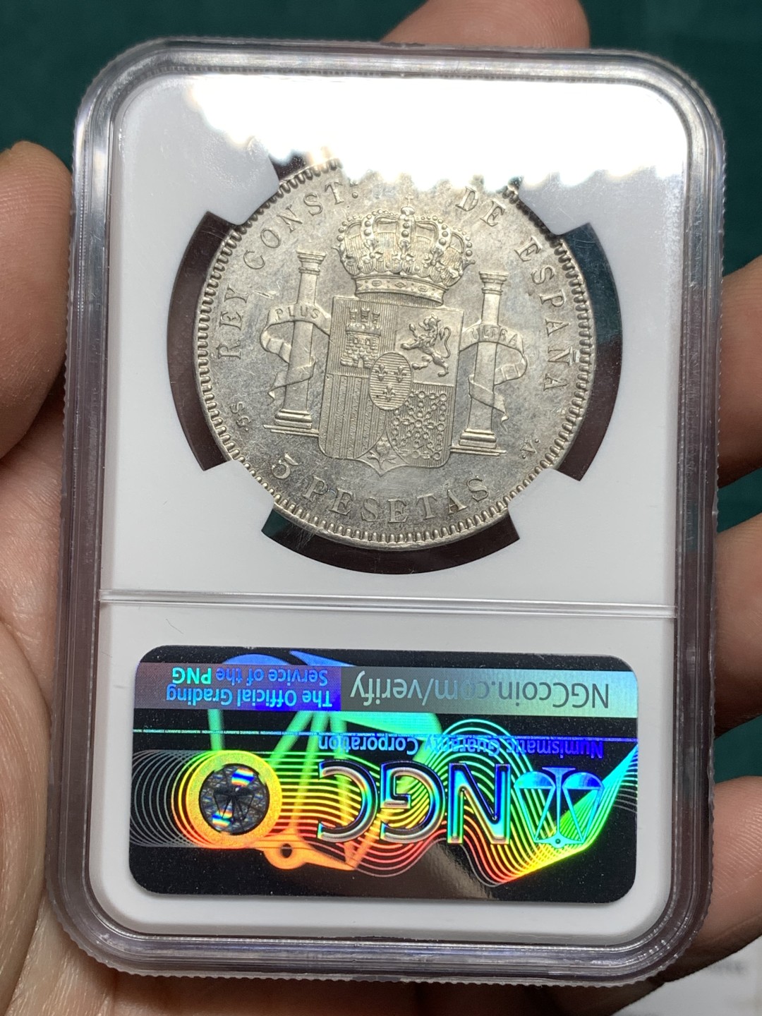 《竞宝斋》第167场-周日，周一，周四 3场 (全场包邮) NGC-MS62 西班牙 1899 SGV 阿方索十三世 双柱 5比塞塔 银币