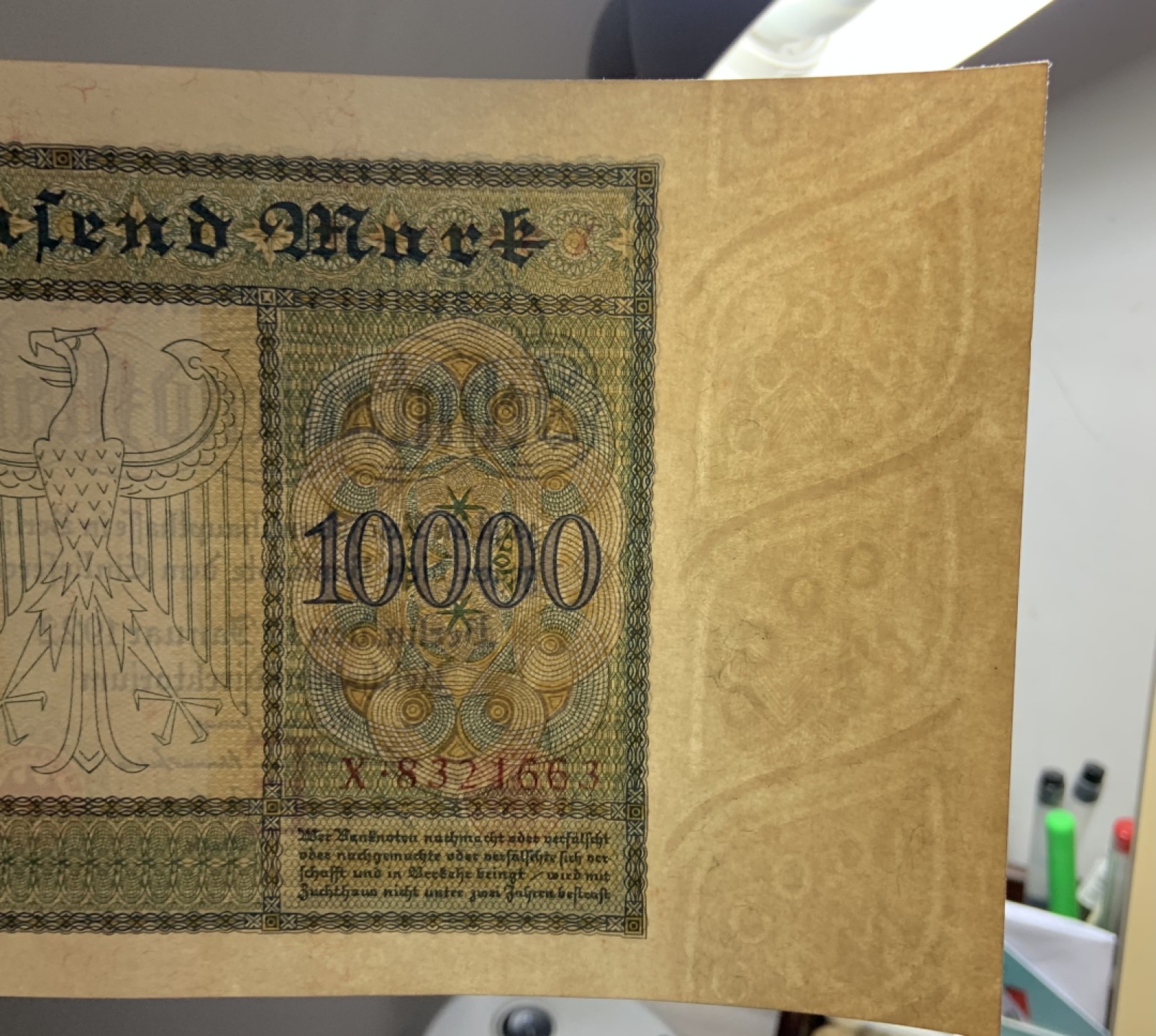 收藏联盟Quantum Auction 第261期拍卖  德国魏玛共和国1922年10000马克 品相UNC 首版超大票幅 丢勒画作《青年男子》