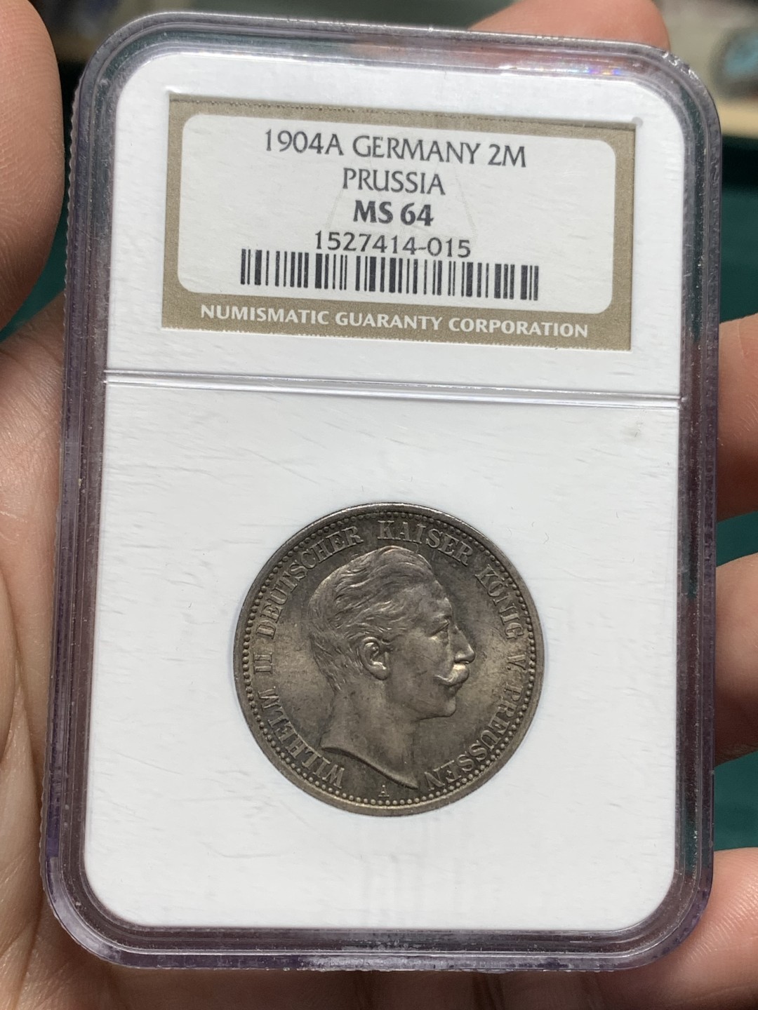 《竞宝斋》第167场-周日，周一，周四 3场 (全场包邮) NGC-MS64 德国 1904 普鲁士威廉二世 流通2马克银币 NGC老盒严评 五彩包浆 65以上价格已接近翻倍 64性价比好