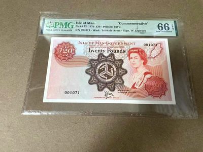 【Blue Auction】✨世界纸币精拍第326期【精】 - 【千位小号】马恩岛 1979年20镑 BWC出品 女王 纪念钞 PMG66EPQ 