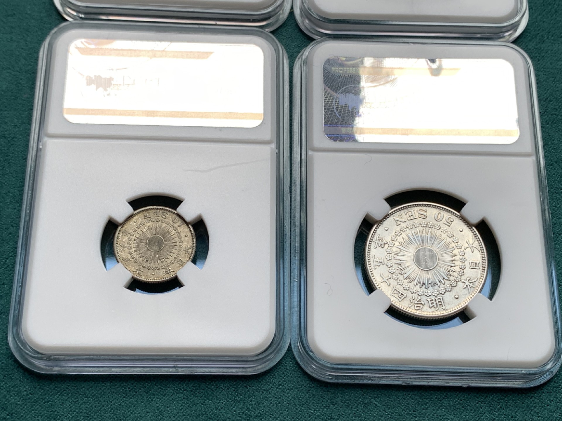 《竞宝斋》第167场-周日，周一，周四 3场 (全场包邮) 银币4枚一组：土耳其 1883年5库鲁，巴西1889年500里斯，日本10钱+50钱各一枚