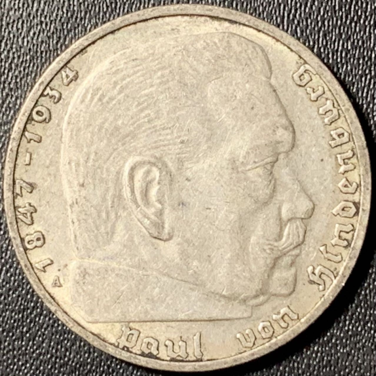 紫瑗钱币——第294期拍卖 德国 1937年 A版 兴登堡 字符 2马克 8克 0.625银