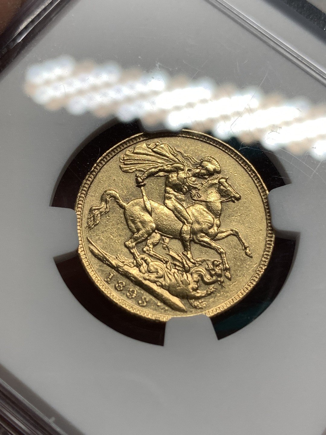 《竞宝斋》第167场-周日，周一，周四 3场 (全场包邮) NGC AU 英国 1893年 维多利亚 披纱版 1索维林马剑金币 8克金