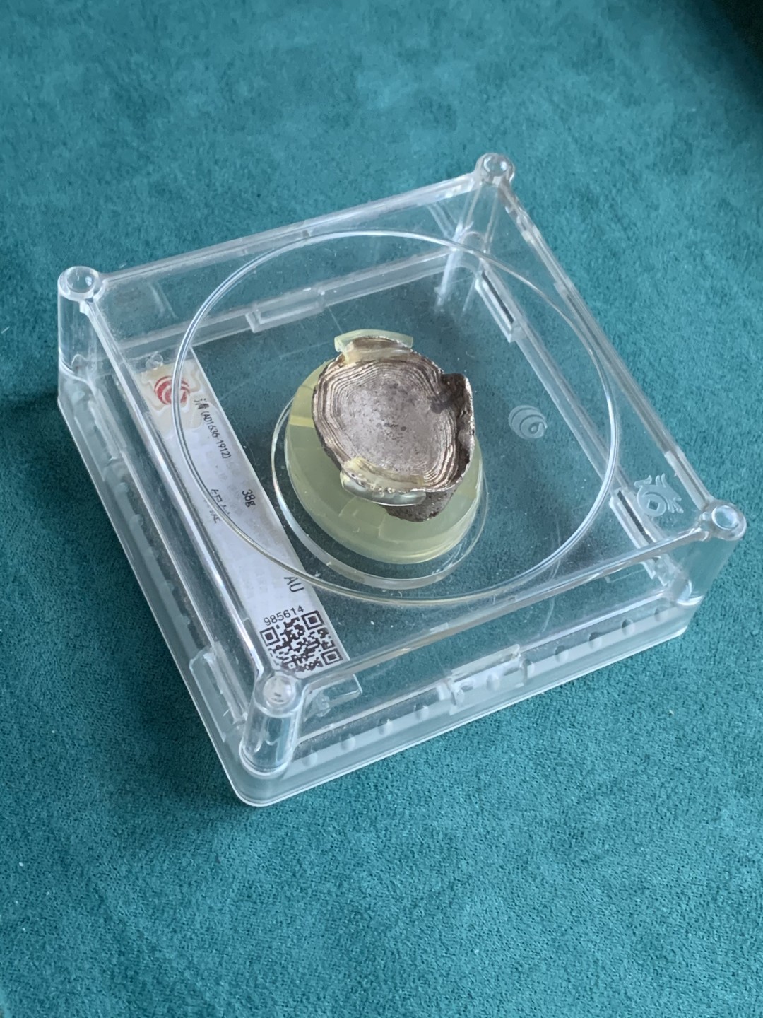 《竞宝斋》第167场-周日，周一，周四 3场 (全场包邮) 华夏评级清朝一两银锭，38g足两，华夏评级在银锭类属于业界权威，锭面黄油光，金珠挂底，一两银子相当于当时普通工人一个月工资。