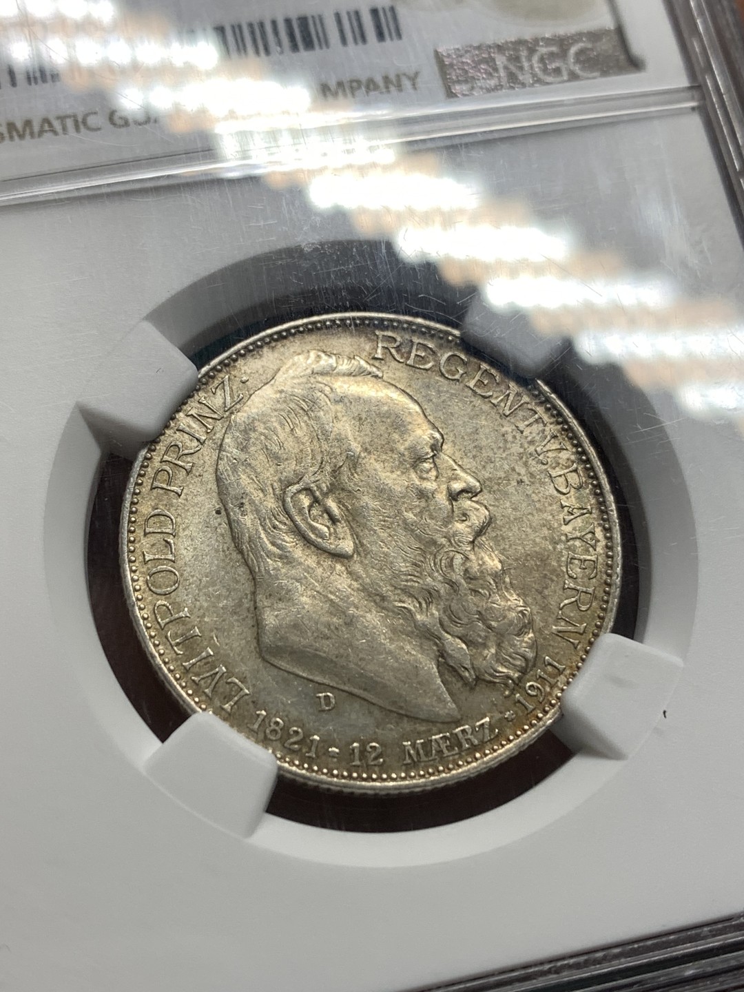 《竞宝斋》第167场-周日，周一，周四 3场 (全场包邮) NGC-MS63 德国 1911年 巴伐利亚 2马克 90大寿 银币 黄油彩