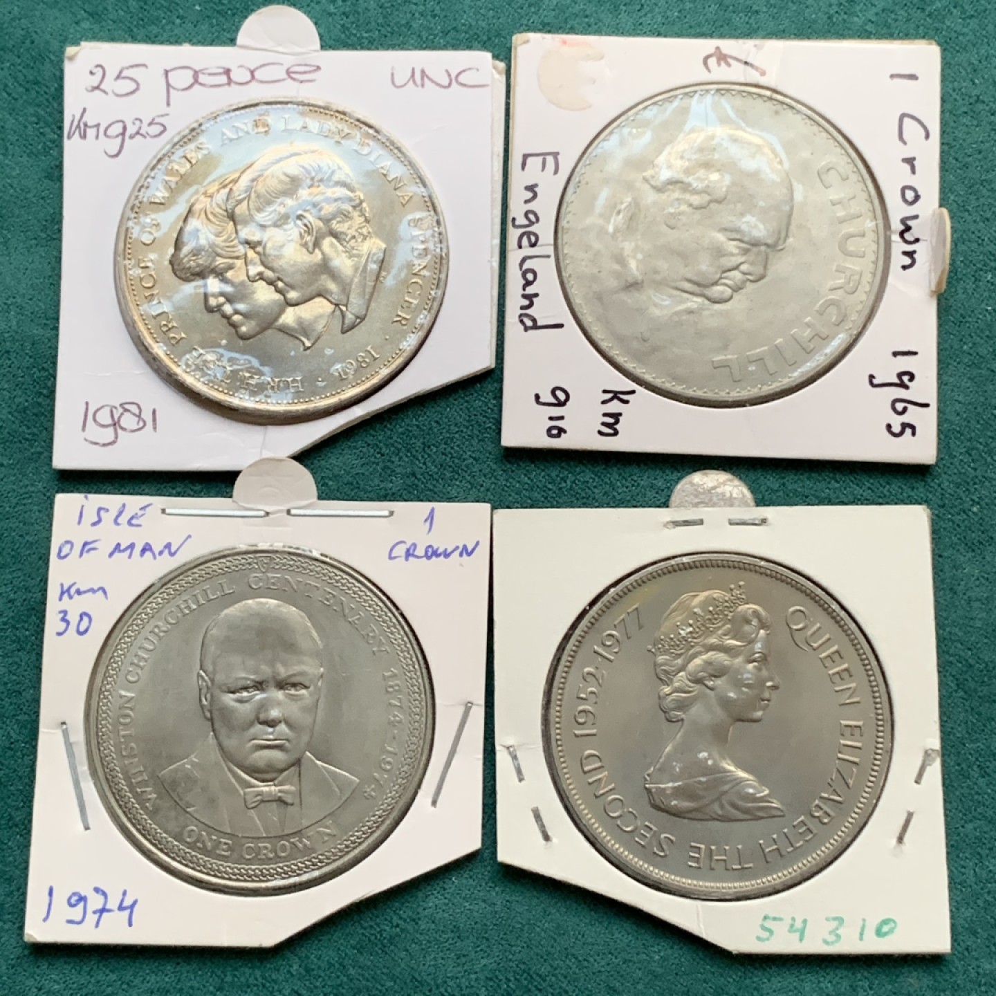 《竞宝斋》第167场-周日，周一，周四 3场 (全场包邮) 英国及英属 克朗型 纪念币一组4枚