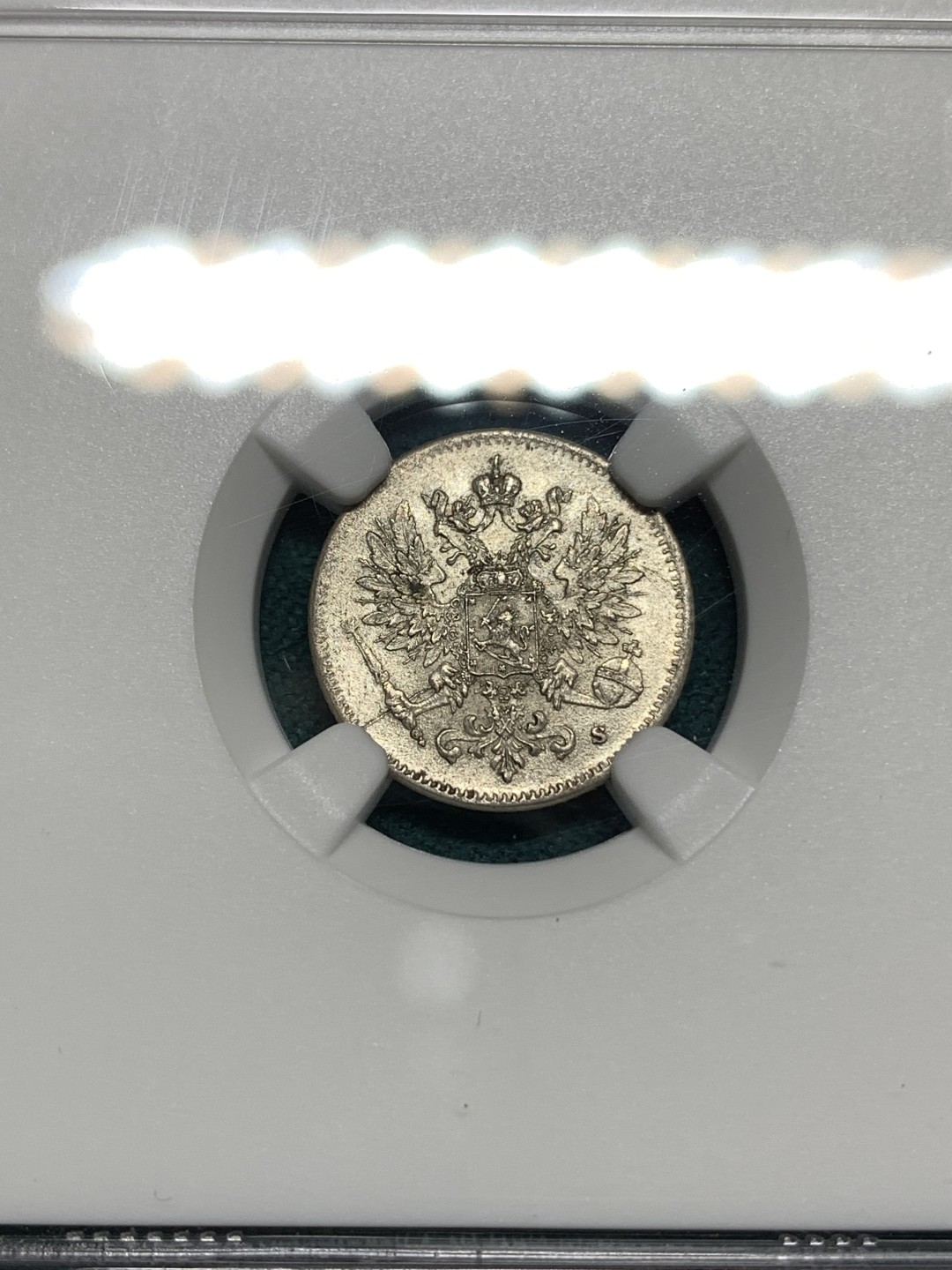 《竞宝斋》第167场-周日，周一，周四 3场 (全场包邮) NGC MS64 1917年 俄占芬兰 25P 银币 味道细节好