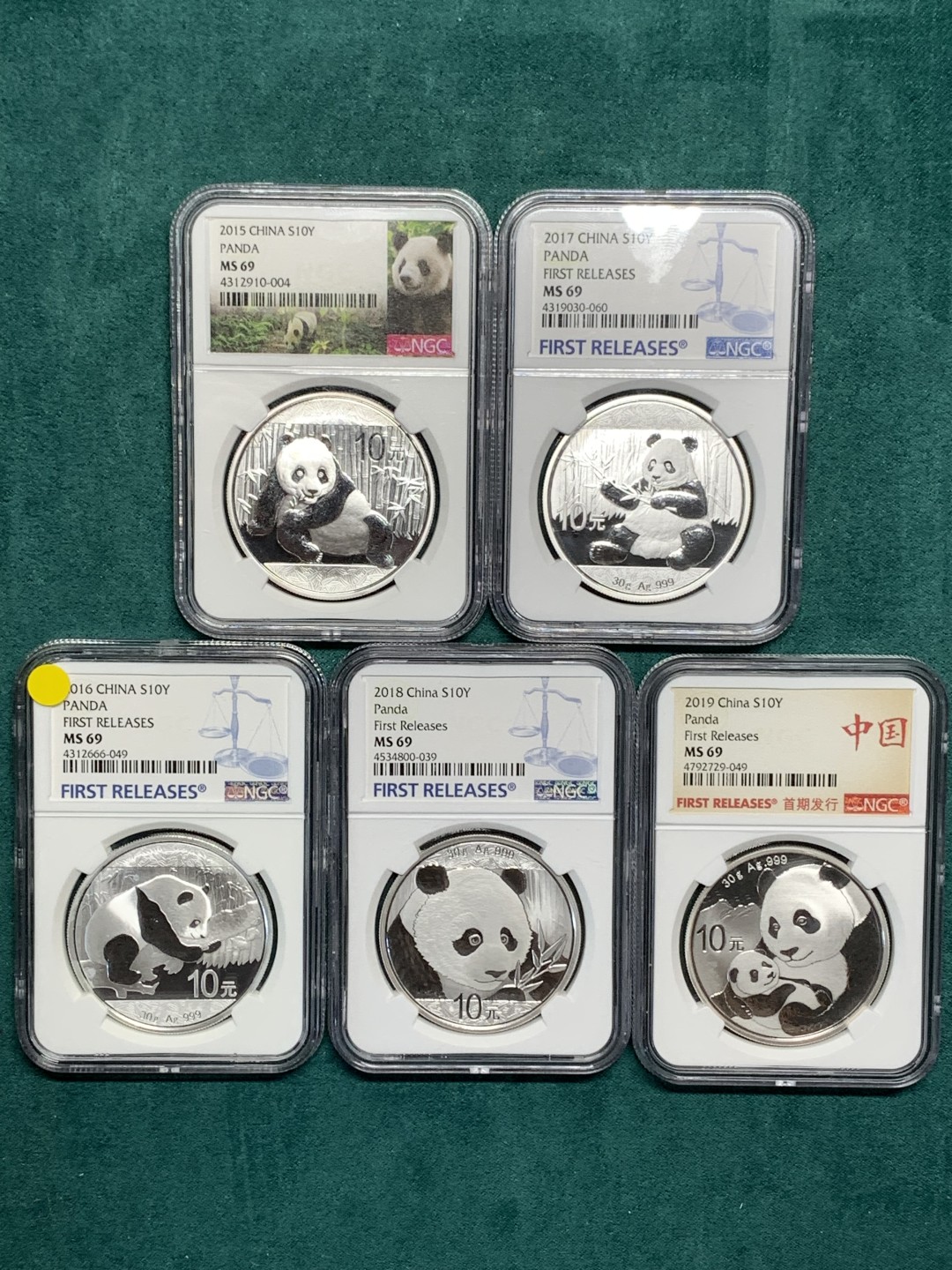 《竞宝斋》第167场-周日，周一，周四 3场 (全场包邮) NGC MS69  2015/2016/2017/2018/2019年熊猫银币 5枚一组