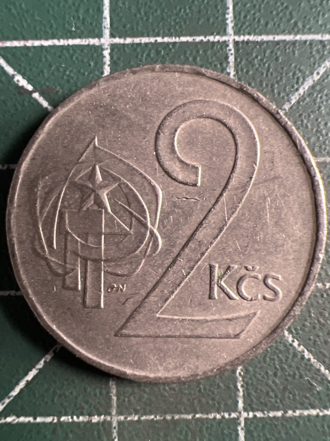 泡泡堂第322期  世界硬币 （无押金，捡漏，全场20包邮，偏远地区除外，接收代拍业务） 捷克斯洛伐克2克朗