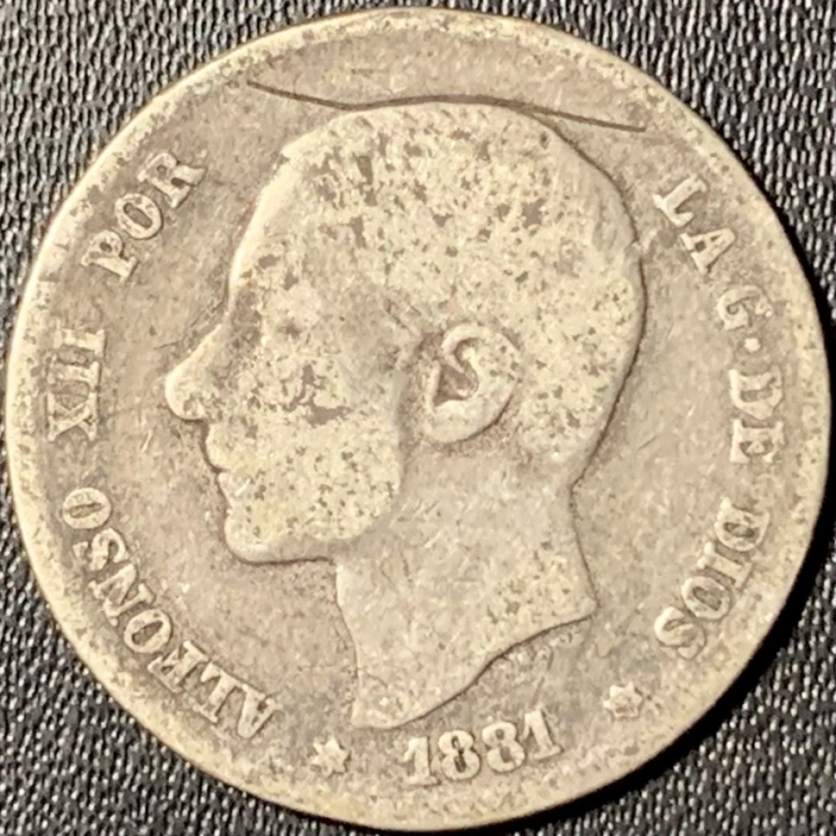 紫瑗钱币——第315期拍卖 西班牙 1881年 阿方索十二世 1比塞塔 5克 0.835银