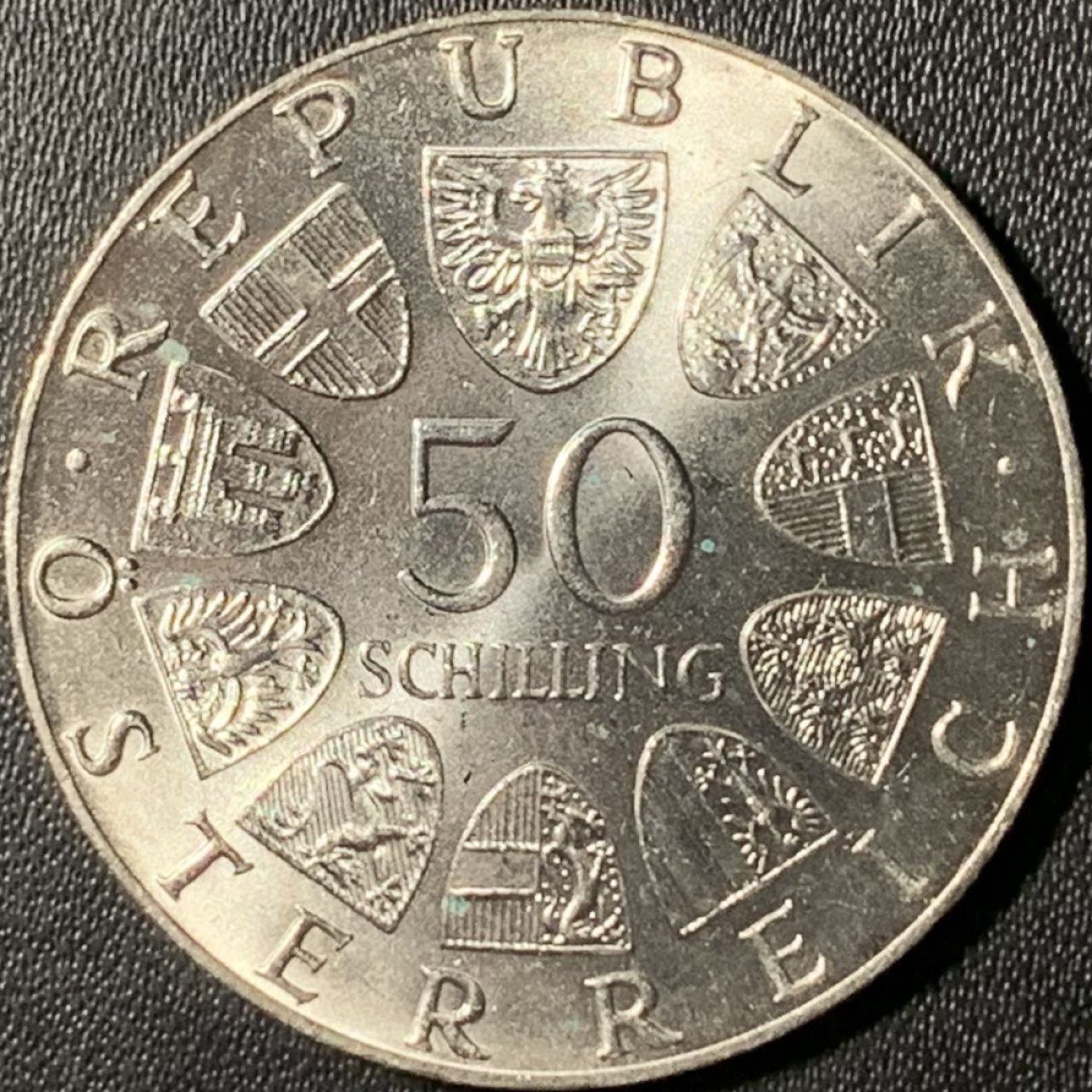 紫瑗钱币——第315期拍卖 奥地利 1974年 奥地利武装部队125周年 50先令 20克 0.64银 UNC