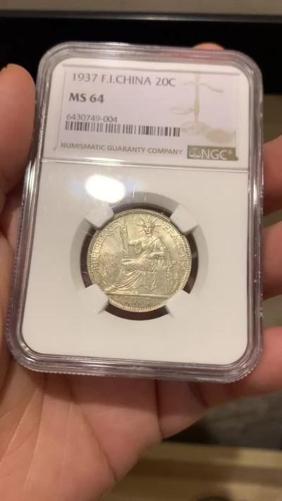 《竞宝斋》第167场-周日，周一，周四 3场 (全场包邮) NGC-MS64 法属印支1937年小坐洋 20分银币