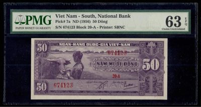 【三泉🏦Quan Se】拍卖第十四期⚖️ - 【PMG63EPQ，全新UNC，少见】越南1956年50盾