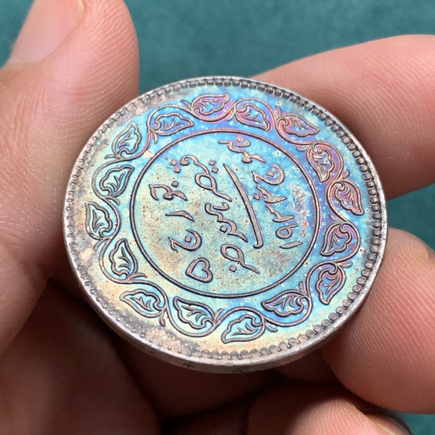 《竞宝斋》第167场-周日，周一，周四 3场 (全场包邮) 英属印度 193X年 乔治五世 卡其邦 5k大银币 原光五彩UNC品相