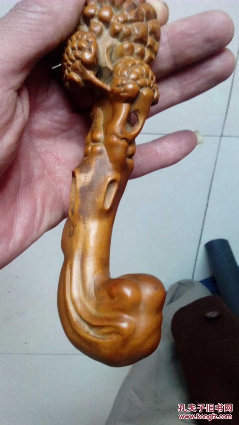 First