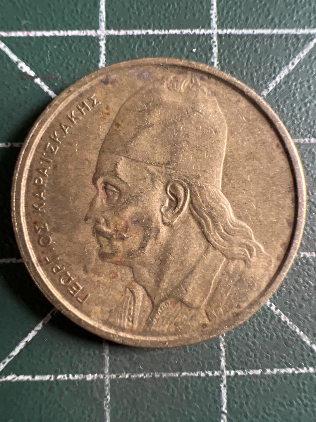 泡泡堂第322期  世界硬币 （无押金，捡漏，全场20包邮，偏远地区除外，接收代拍业务） 希腊2德拉克马