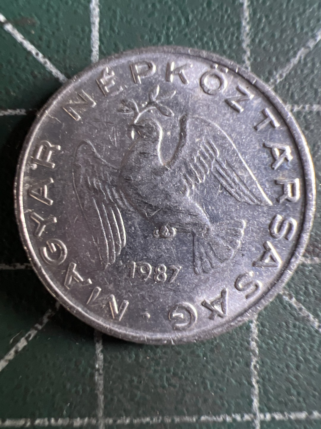 泡泡堂第322期  世界硬币 （无押金，捡漏，全场20包邮，偏远地区除外，接收代拍业务） 匈牙利10福林