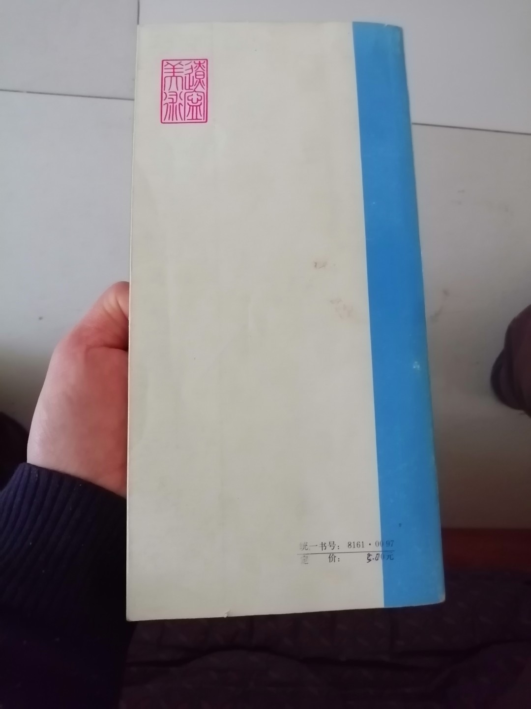 《艺用飞机资料》