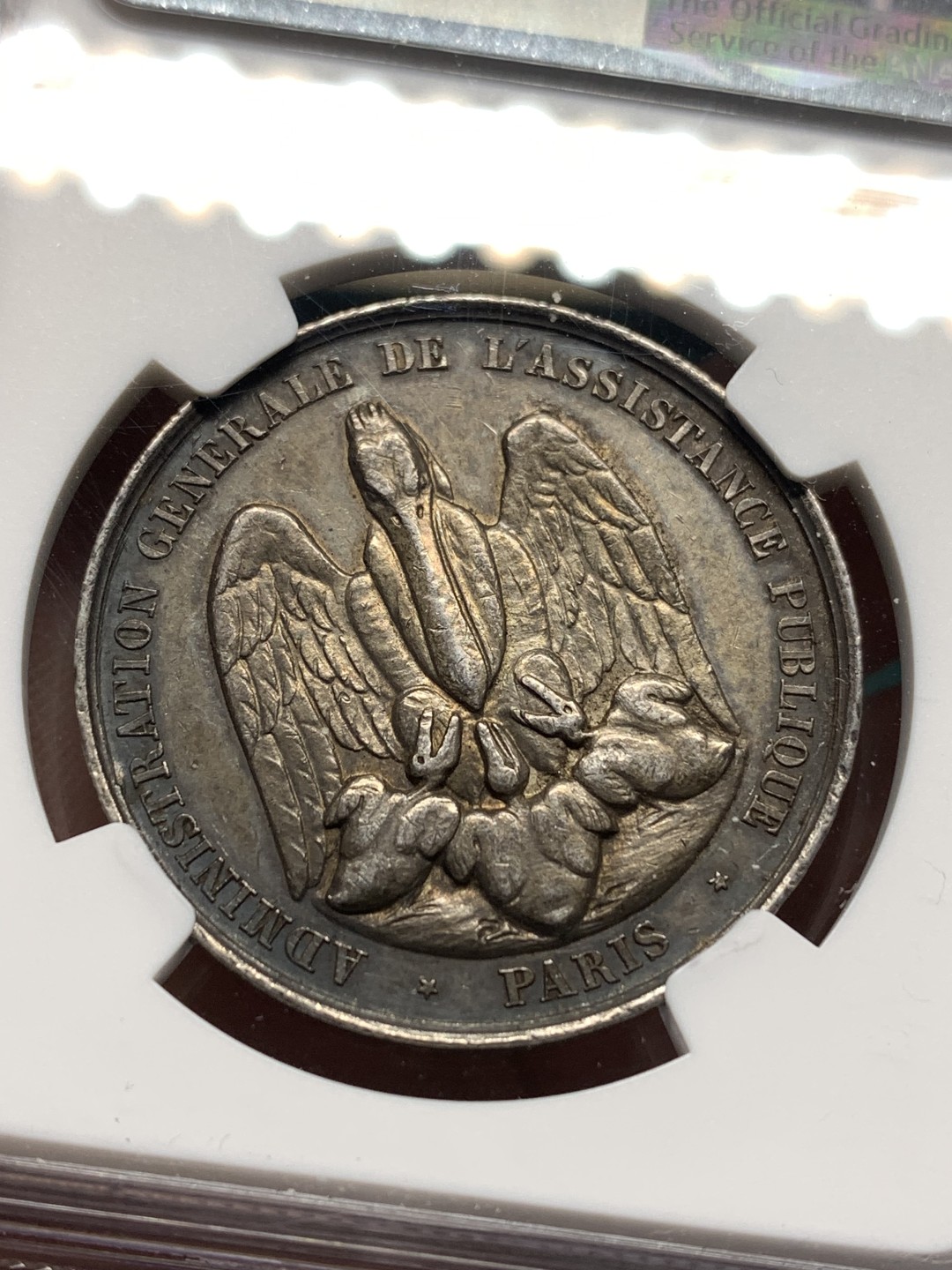 《竞宝斋》第167场-周日，周一，周四 3场 (全场包邮) NGC MS61 法国 第三帝国 巴黎医生 银质圆形代币 深彩包浆 难得品种