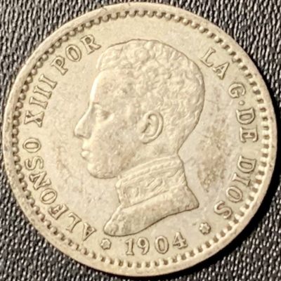 紫瑗钱币——第271期拍卖 - 西班牙 1904年 阿方索十三世 少年头 50分 2.5克 0.835银