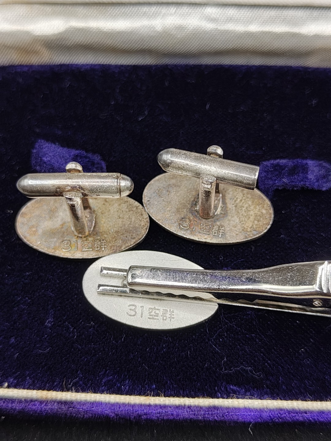 全场0元起拍 第59期 咸鱼国勋章拍卖专场 5月28日（周日）下午6：00开始 航空自卫队领带夹袖扣一套