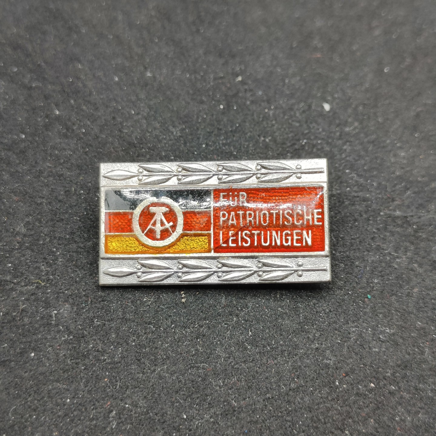 全场0元起拍 第59期 咸鱼国勋章拍卖专场 5月28日（周日）下午6：00开始 东德国民阵线荣誉徽章