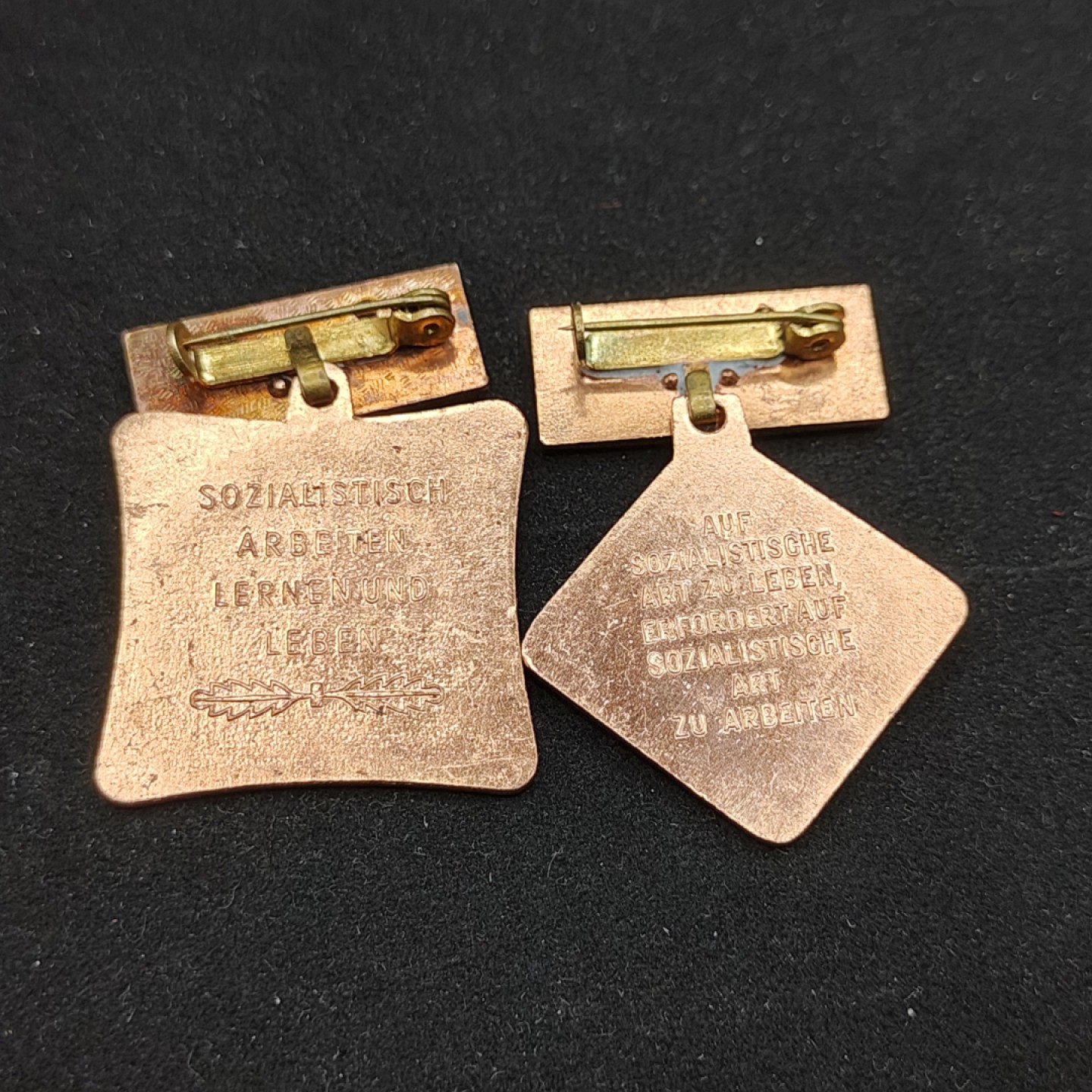 全场0元起拍 第59期 咸鱼国勋章拍卖专场 5月28日（周日）下午6：00开始 东德劳动奖章一组