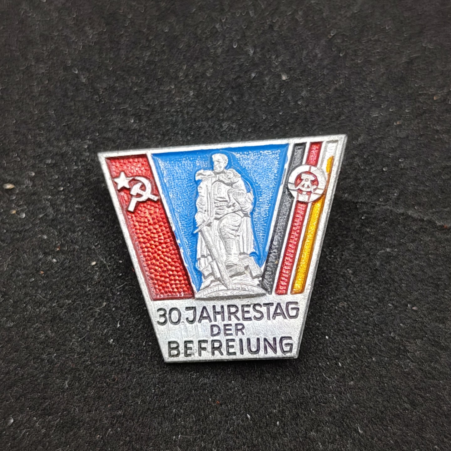 全场0元起拍 第59期 咸鱼国勋章拍卖专场 5月28日（周日）下午6：00开始 东德解放30周年苏德友谊纪念章