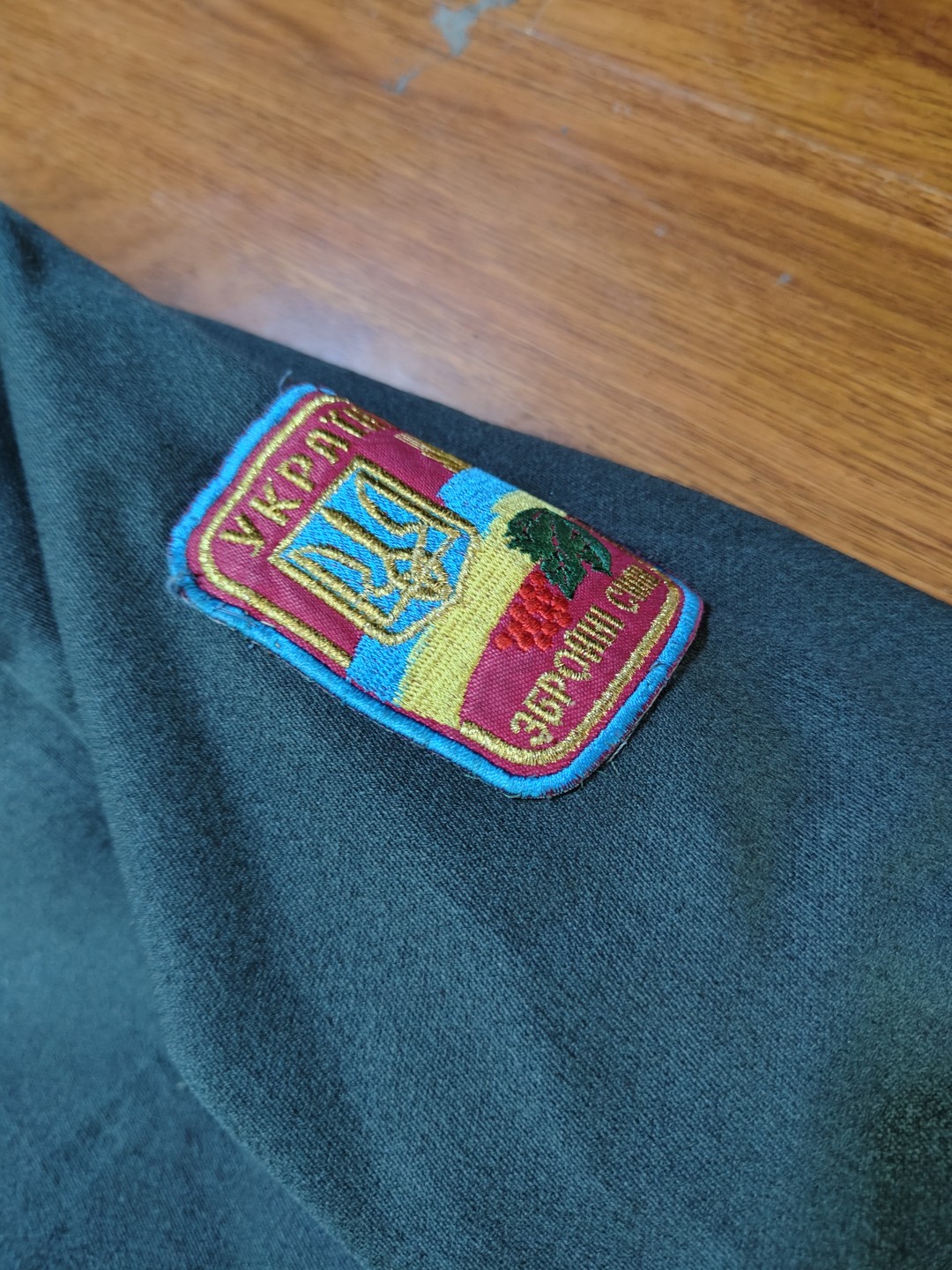 全场0元起拍 第59期 咸鱼国勋章拍卖专场 5月28日（周日）下午6：00开始 乌克兰95条例早期将官常服 胸围123 肩宽54 衣长81 袖长64