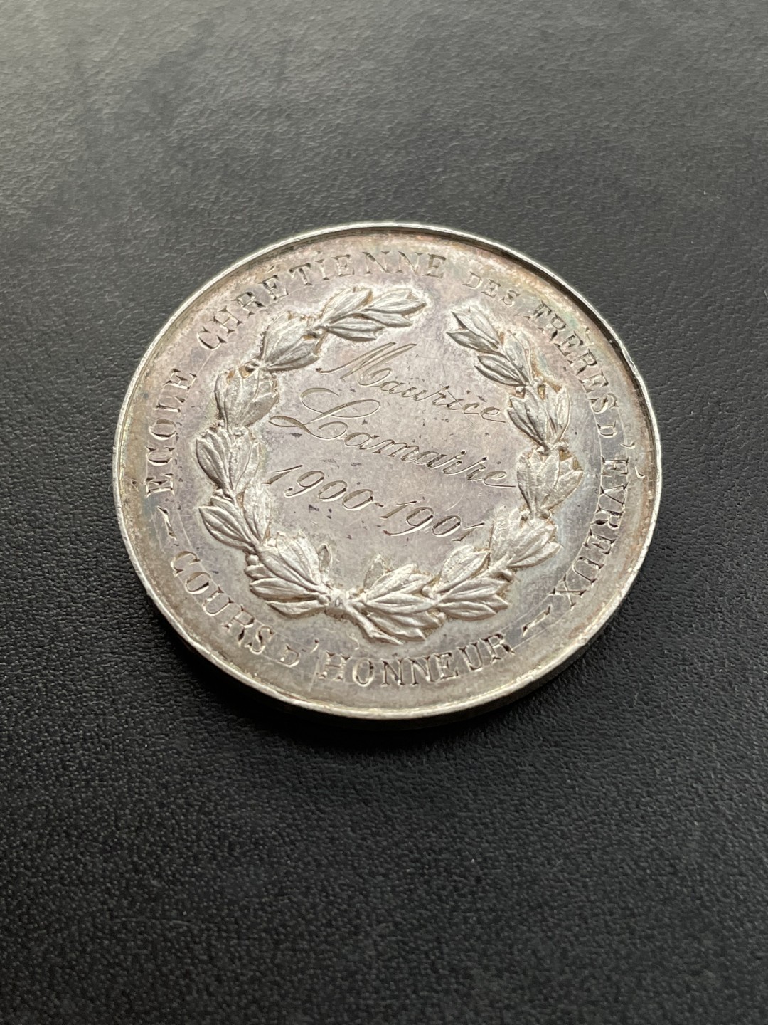 欧洲章牌-拍卖第23场 1900年法国科学技术小银章