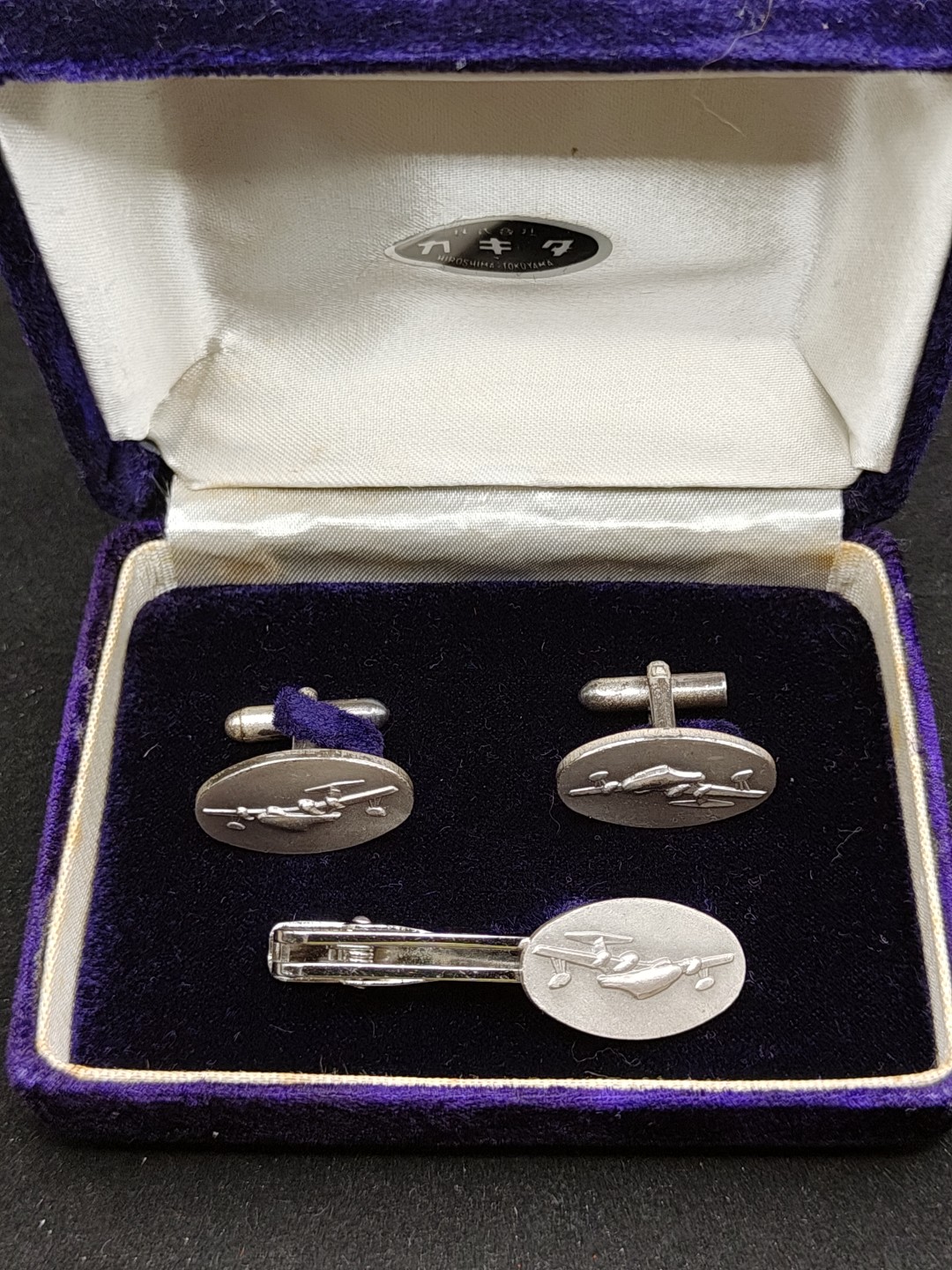 全场0元起拍 第59期 咸鱼国勋章拍卖专场 5月28日（周日）下午6：00开始 航空自卫队领带夹袖扣一套