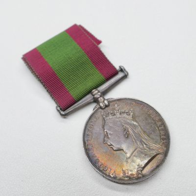 勋章奖章交易所2023.5.28群拍 - 英国阿富汗战役奖章，银质，1881年设立，授予参加第二次英阿战争英印官兵