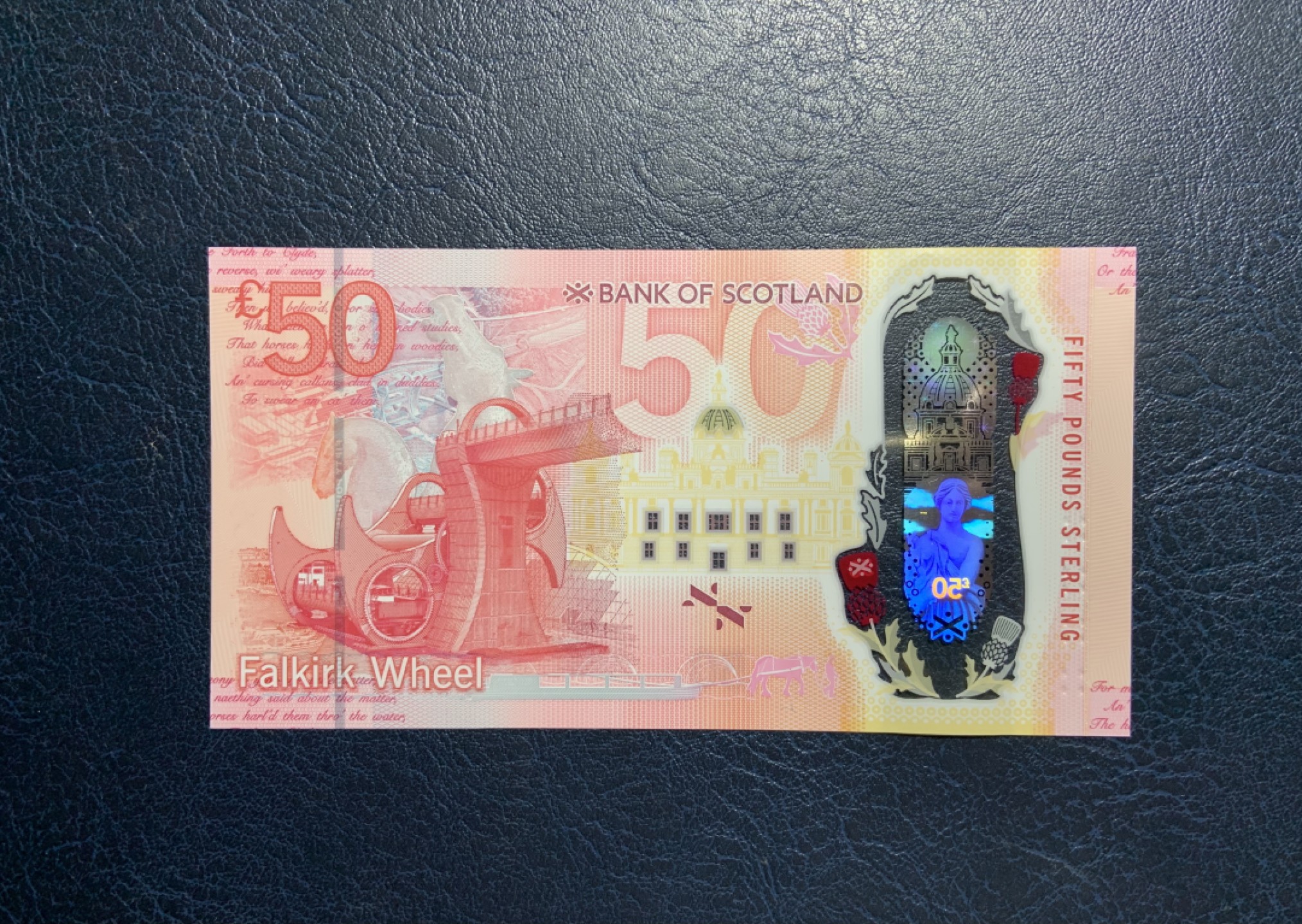 收藏联盟Quantum Auction 第261期拍卖  苏格兰银行2020年50镑 品相全新UNC 