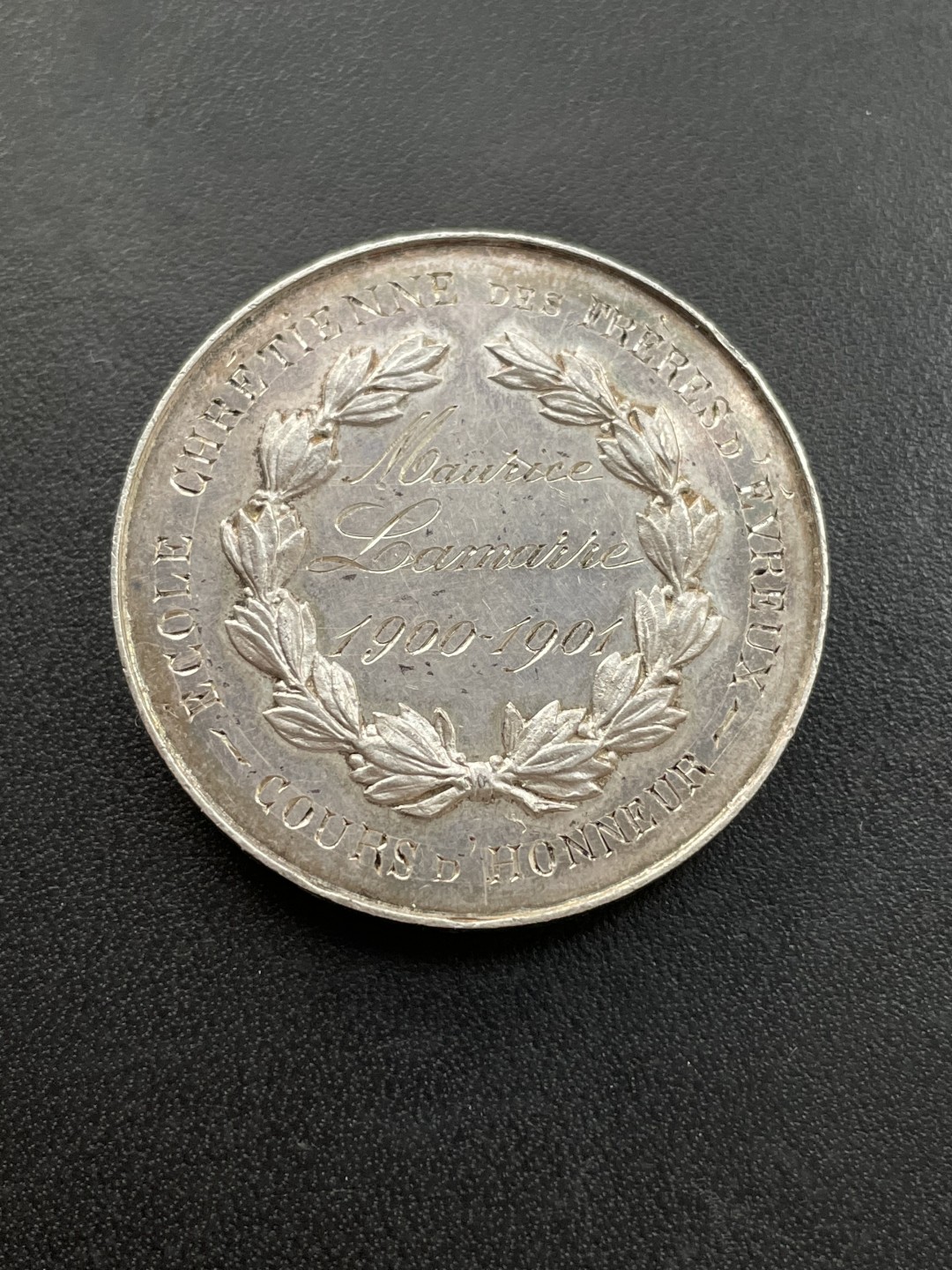 欧洲章牌-拍卖第23场 1900年法国科学技术小银章