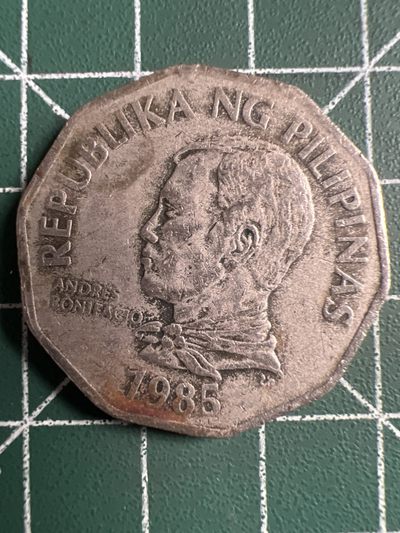 泡泡堂微拍第185幕硬币捡漏可累计专场👿👿，累计满二十元包邮，接受代拍业务 - 菲律宾2比索 椰树
