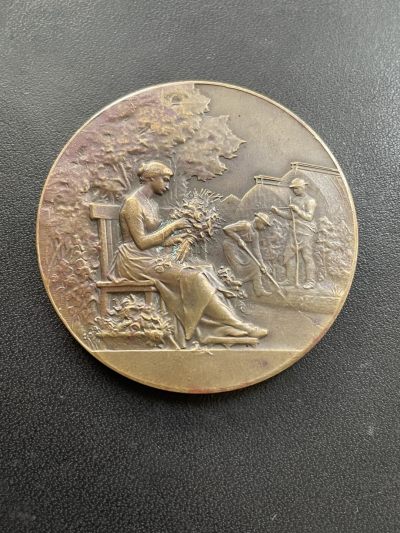 欧洲章牌-拍卖第23场 -  法国蒙特勒伊园艺协会铜章