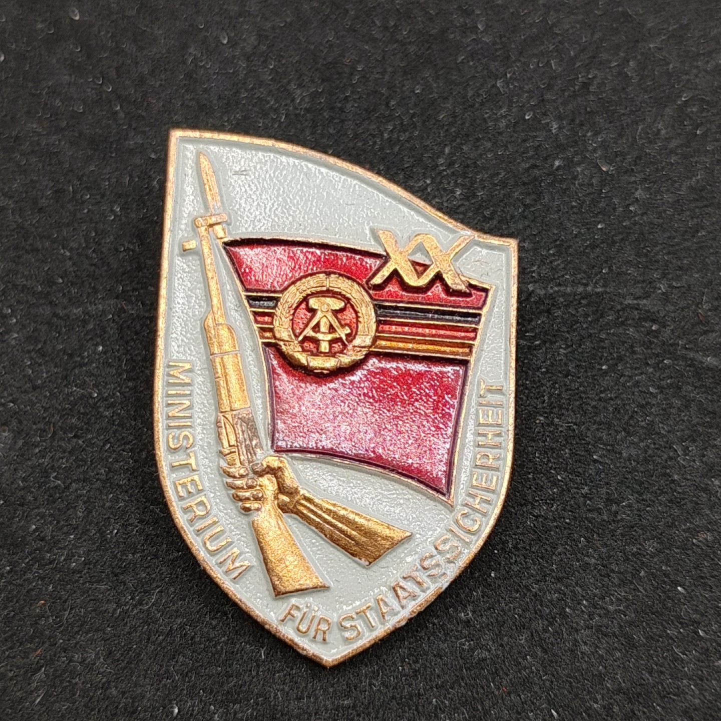 全场0元起拍 第59期 咸鱼国勋章拍卖专场 5月28日（周日）下午6：00开始 东德史塔西20周年纪念章