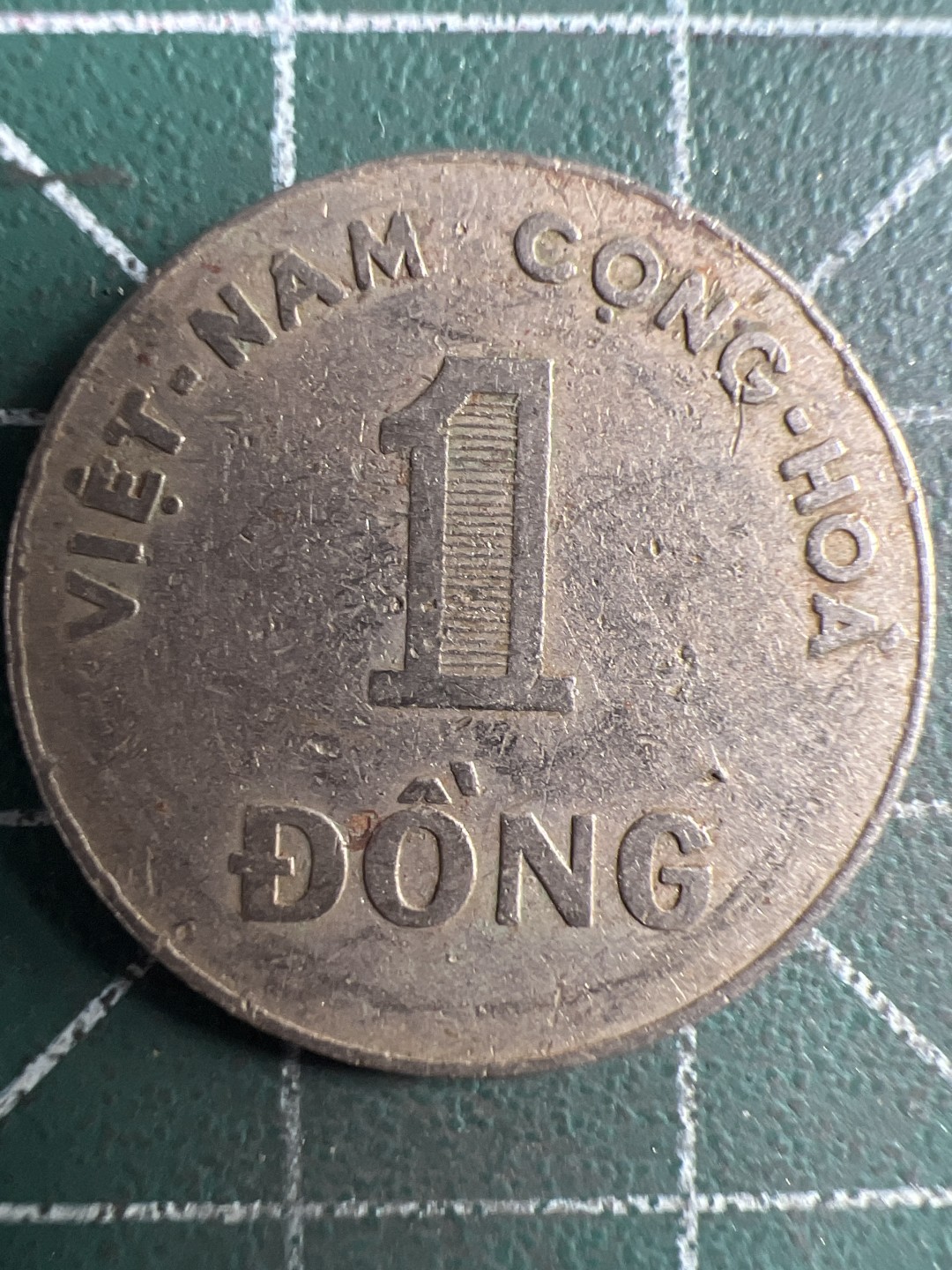 泡泡堂第323期  世界硬币 （无押金，捡漏，全场20包邮，偏远地区除外，接收代拍业务） 越南1盾