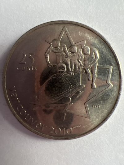 泡泡堂微拍第167幕硬币捡漏可累计专场👿👿，累计满二十元包邮，接受代拍业务 - 加拿大25分纪念币