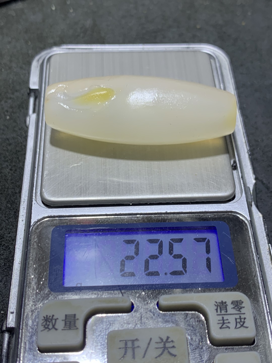 精美亚光高玉化海洋玉髓手工俏色巧雕锦鲤大桶珠一个！