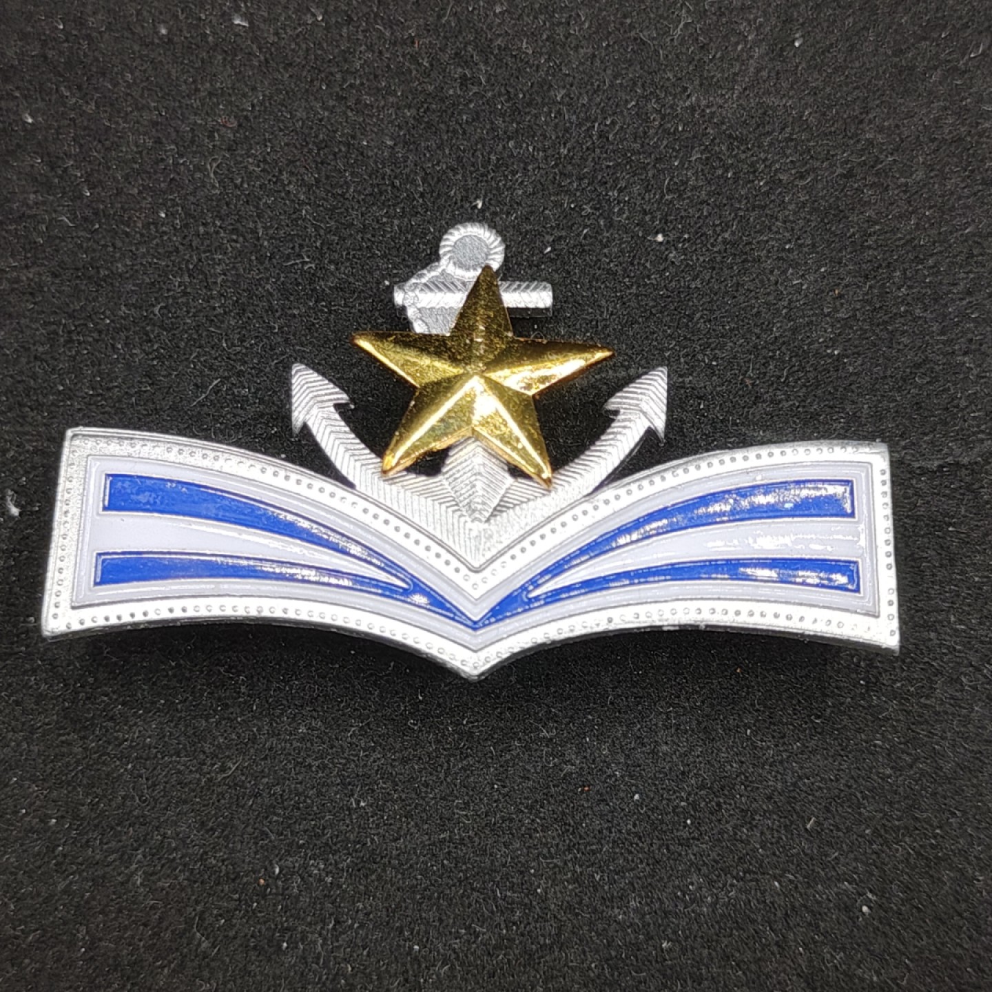 全场0元起拍 第59期 咸鱼国勋章拍卖专场 5月28日（周日）下午6：00开始 道具97海军胸章+