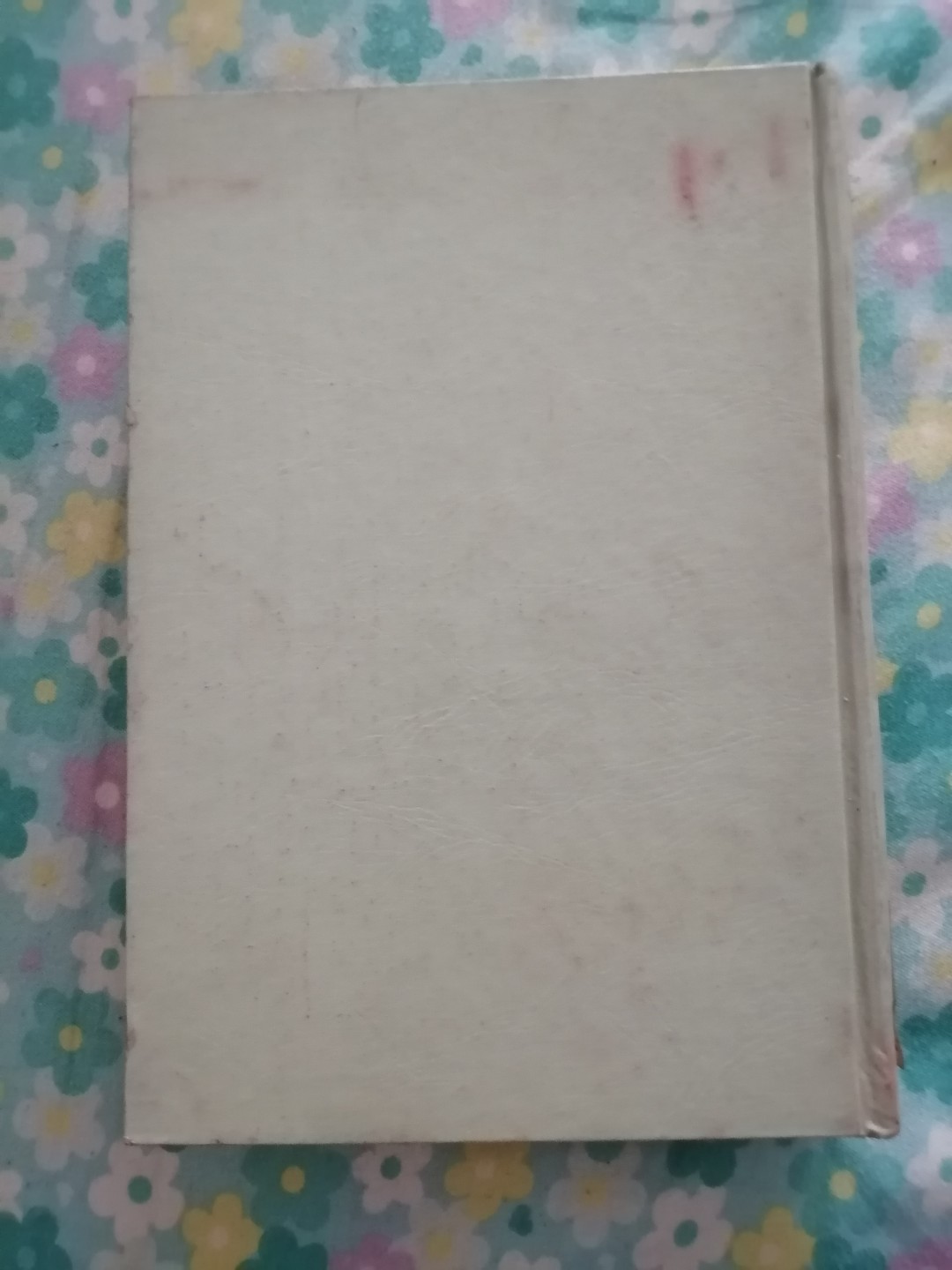 《辽宁物价史料》