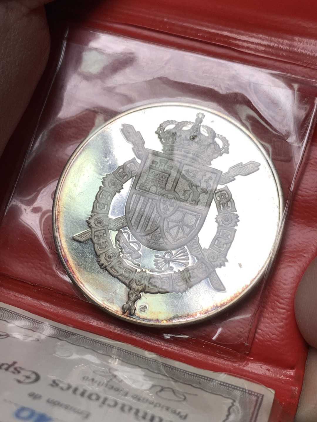 《竞宝斋》第168场-周日，周一，周四 3场 (全场包邮)